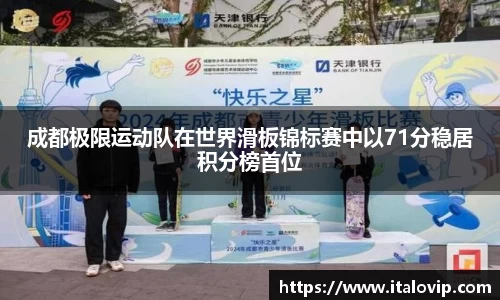 意昂娱乐