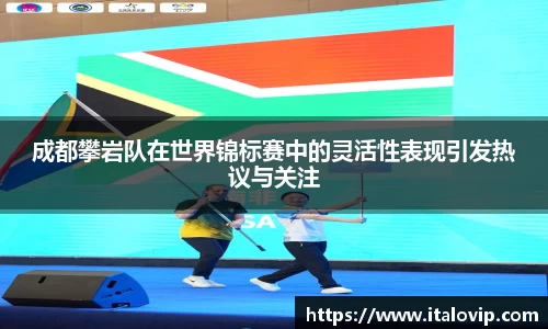 意昂娱乐注册
