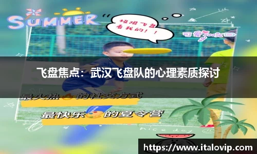 意昂娱乐