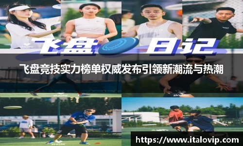 意昂2娱乐