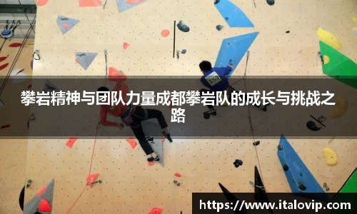 意昂2娱乐