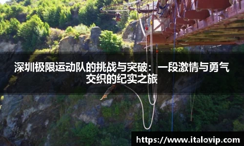 意昂娱乐