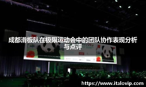 意昂娱乐