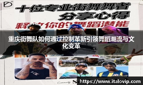 意昂娱乐注册
