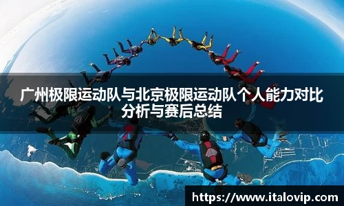 意昂娱乐注册