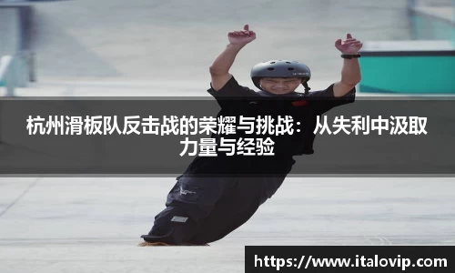 意昂2娱乐