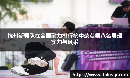 意昂娱乐