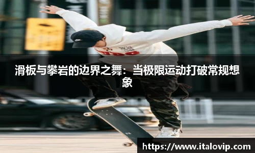 意昂2娱乐