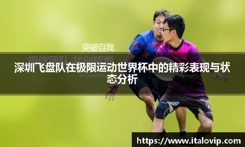 意昂娱乐