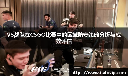 意昂2娱乐