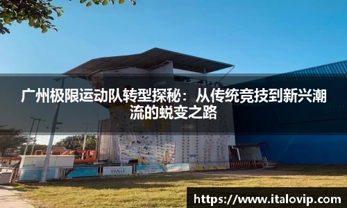 意昂3娱乐