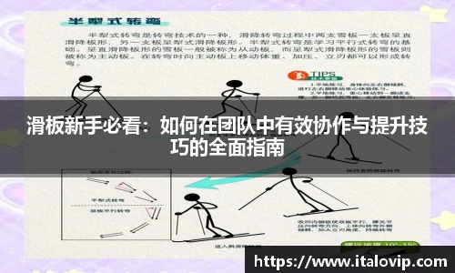 意昂娱乐注册