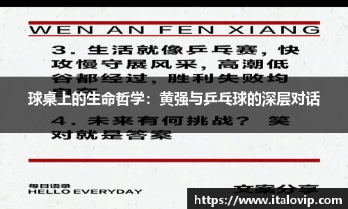 意昂娱乐注册
