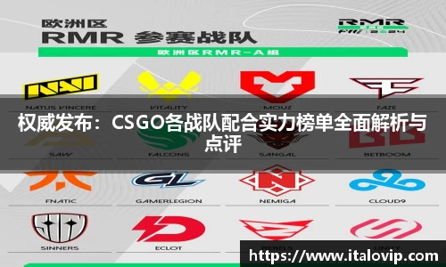 意昂2娱乐