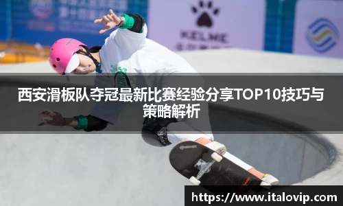 意昂娱乐注册
