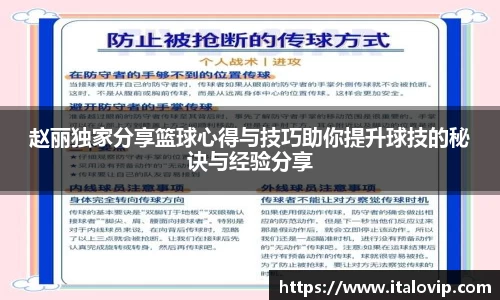 意昂娱乐