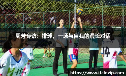 意昂3娱乐