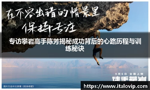 意昂娱乐注册