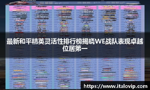 意昂娱乐