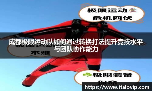 意昂3娱乐