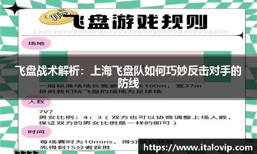 意昂2娱乐