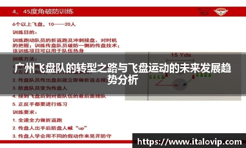 意昂娱乐