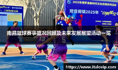 意昂娱乐注册