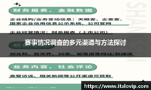 意昂娱乐