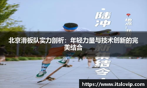 意昂娱乐