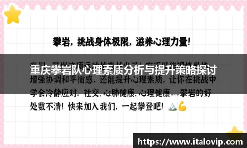 意昂3娱乐