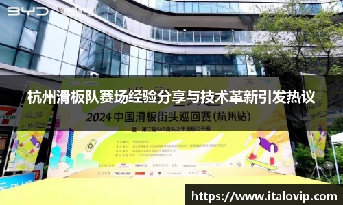 意昂3娱乐
