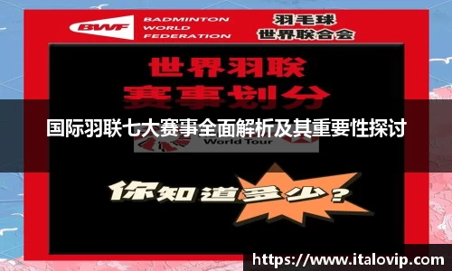 意昂娱乐