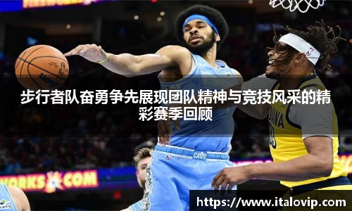 意昂2娱乐