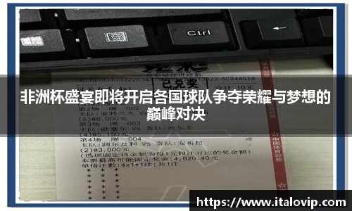 意昂娱乐注册