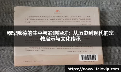 意昂2娱乐