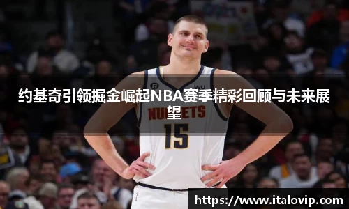 意昂娱乐注册