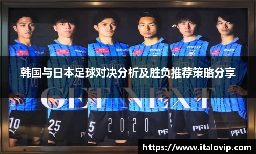 意昂3娱乐