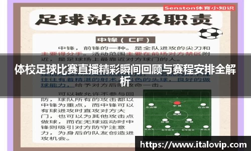 意昂2娱乐