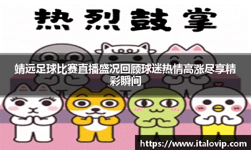 意昂2娱乐