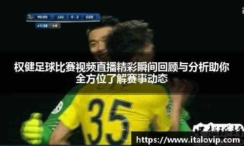 意昂娱乐