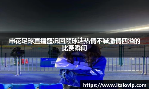 意昂娱乐注册