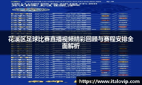 意昂娱乐注册