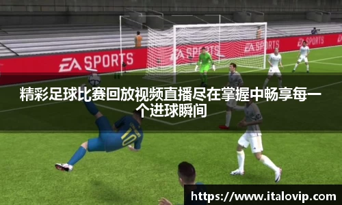 意昂娱乐