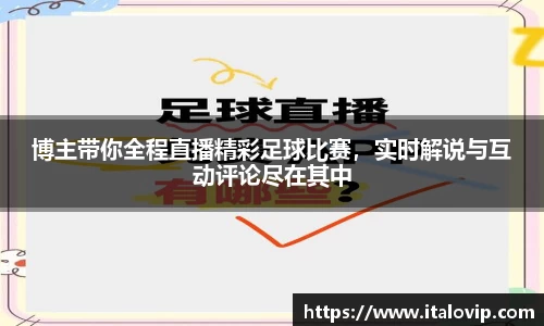 意昂娱乐注册