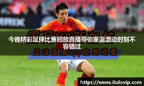 意昂娱乐注册