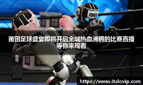 意昂娱乐注册
