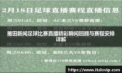 意昂2娱乐