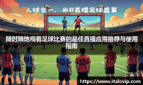 意昂娱乐