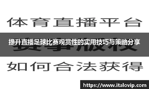意昂2娱乐