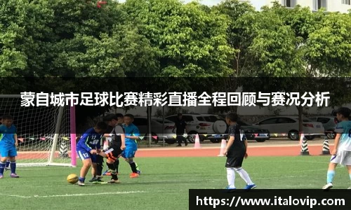 意昂2娱乐